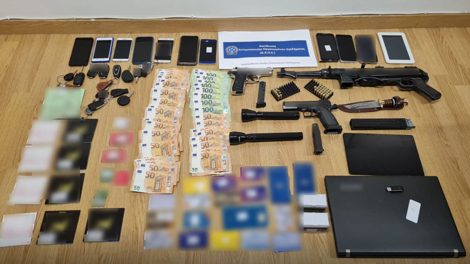 Χειροπέδες σε απατεώνες που θησαύρισαν με ψεύτικες αγγελίες πώλησης ΙΧ